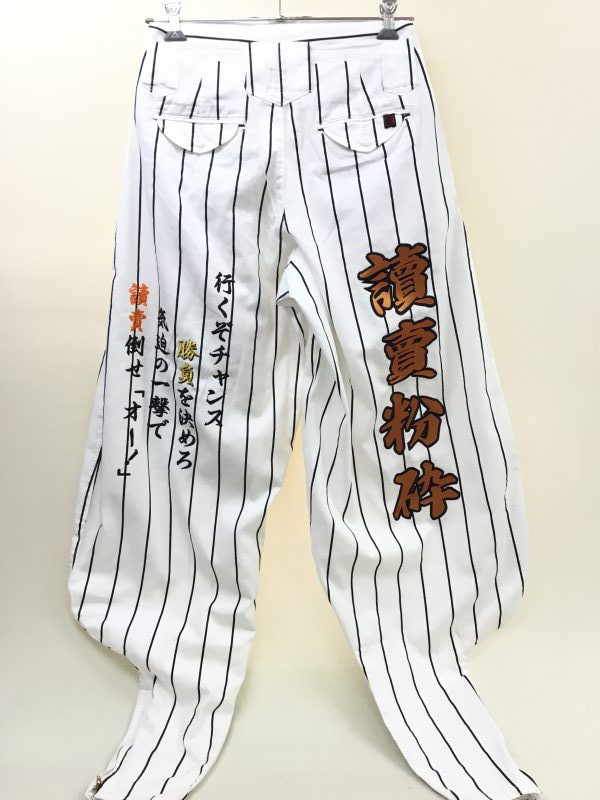 阪神タイガースのユニフォームなら｜猛虎の刺繍工房・キング刺繍 